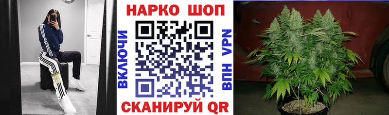 Виды наркотиков купить Джанкой Конопля Кокаин ГАШИШ гидра вход МЕФ