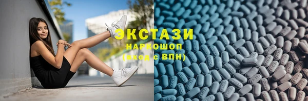 соль ск Алексеевка