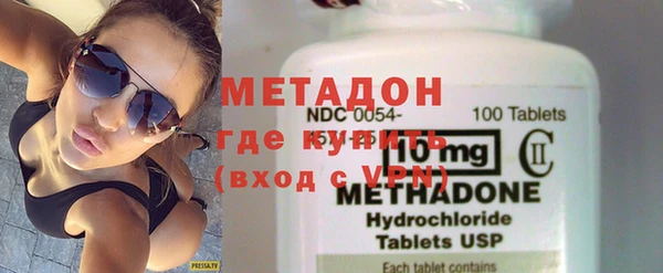 мефедрон Алзамай