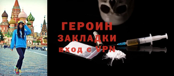 дживик Алексин