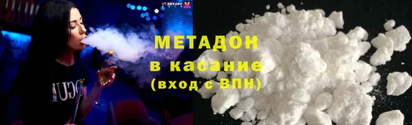мефедрон Алзамай