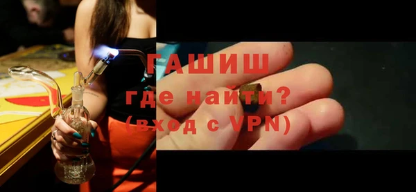 дживик Алексин