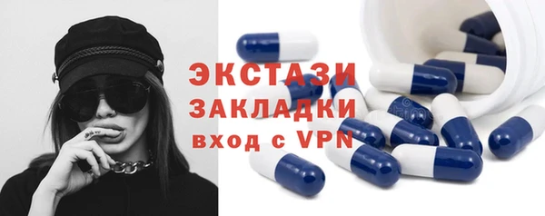 мефедрон Алзамай