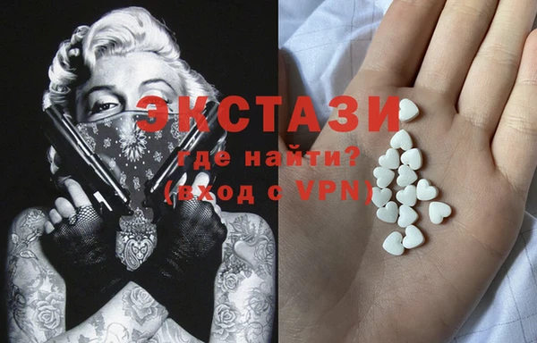 дживик Алексин
