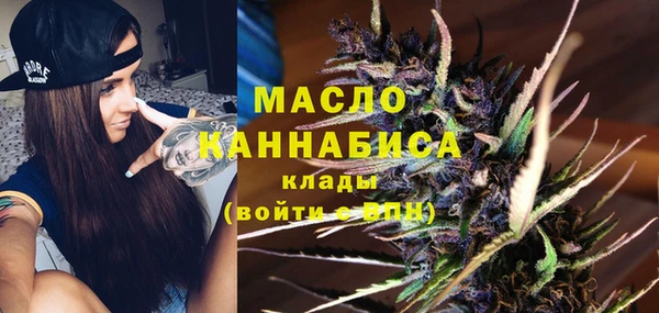 мефедрон Алзамай