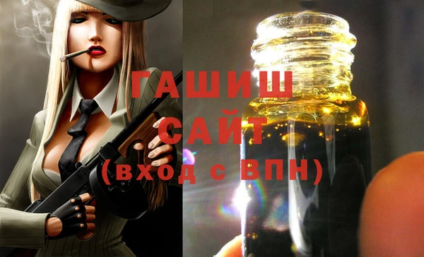 дживик Алексин