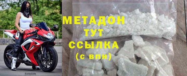 соль ск Алексеевка