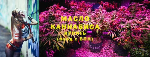 соль ск Алексеевка
