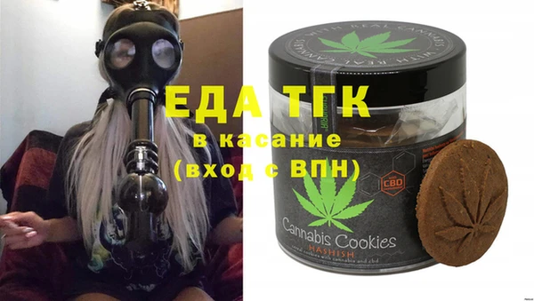 соль ск Алексеевка